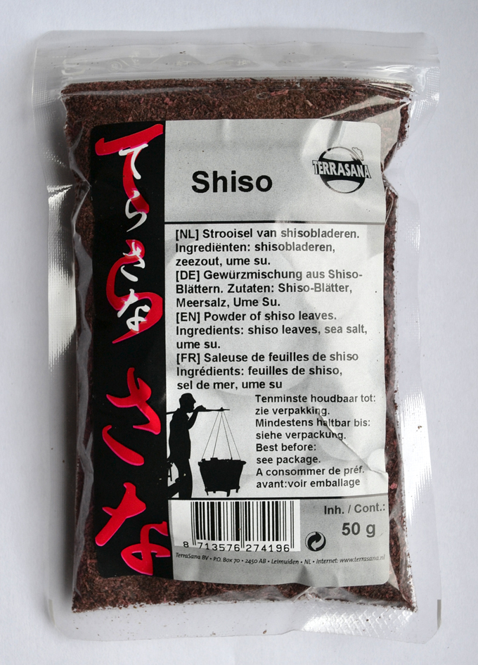 Shiso Yukari 50g
